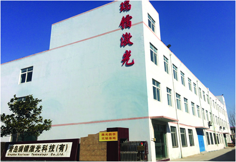 日照印象雕塑藝術(shù)有限公司