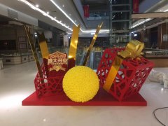 商場(chǎng)美陳